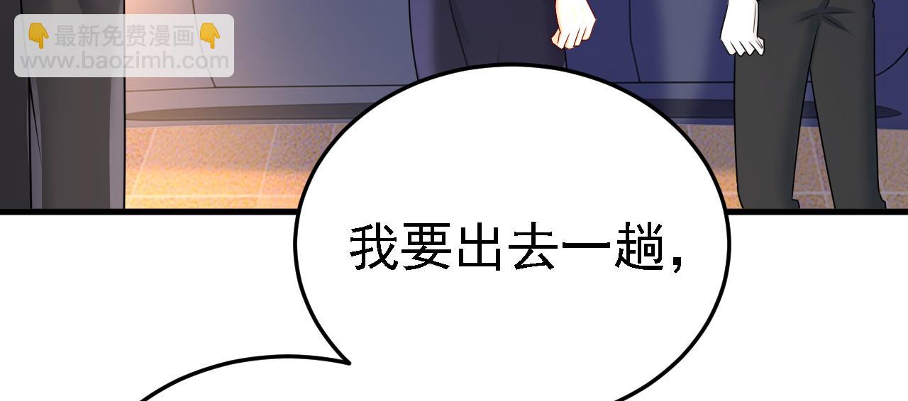 第580话 他一定不能出事！56
