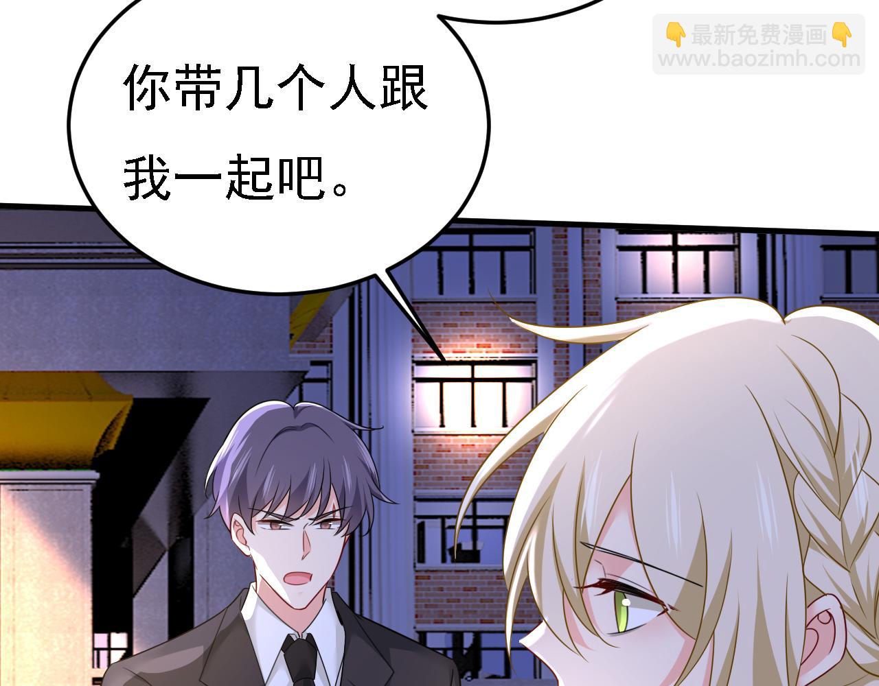 第580话 他一定不能出事！57