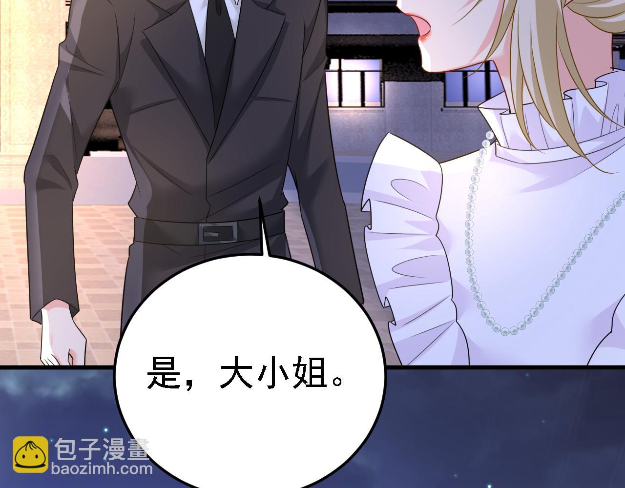 第580话 他一定不能出事！58