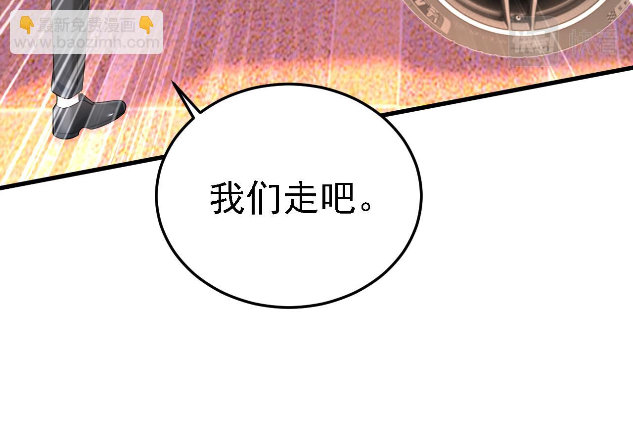 第580话 他一定不能出事！62