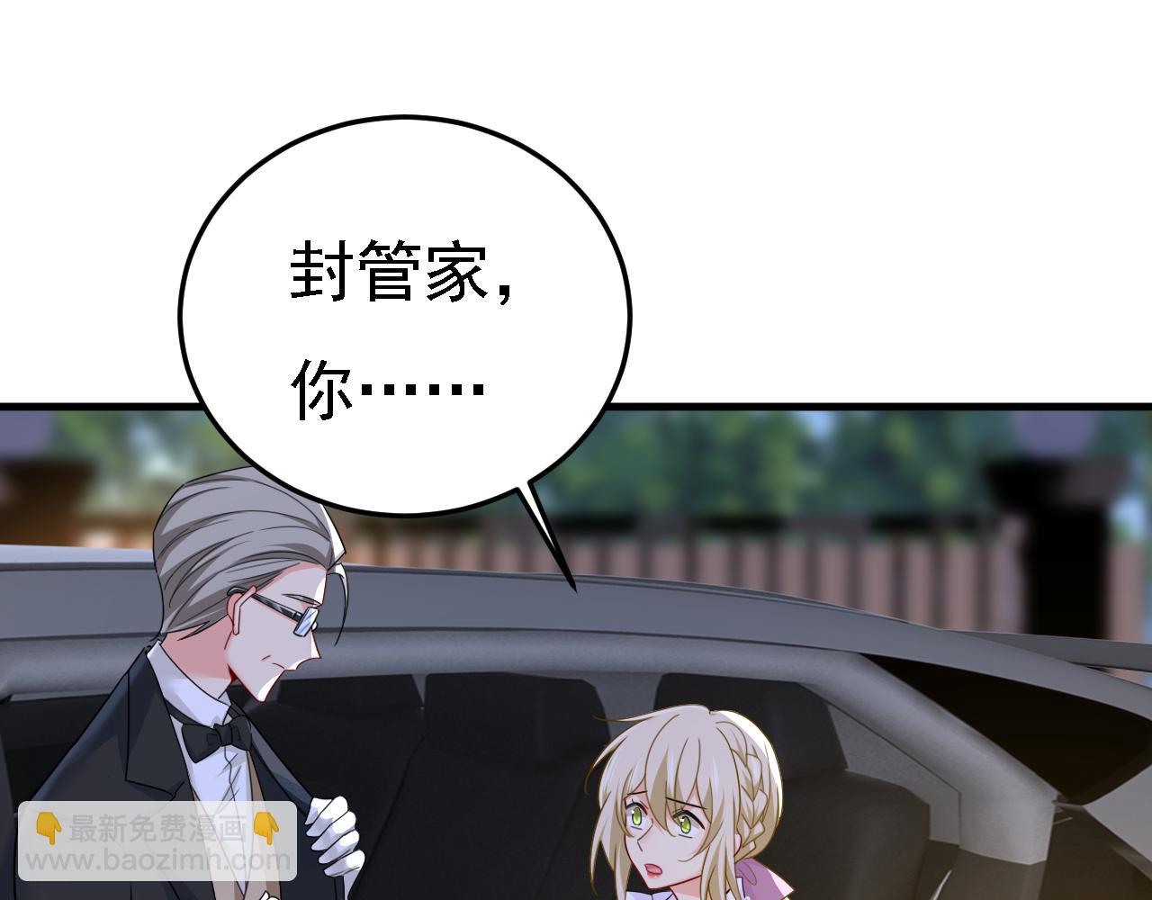 第580话 他一定不能出事！67