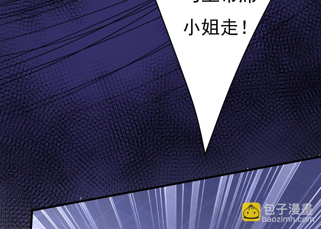 第580话 他一定不能出事！78
