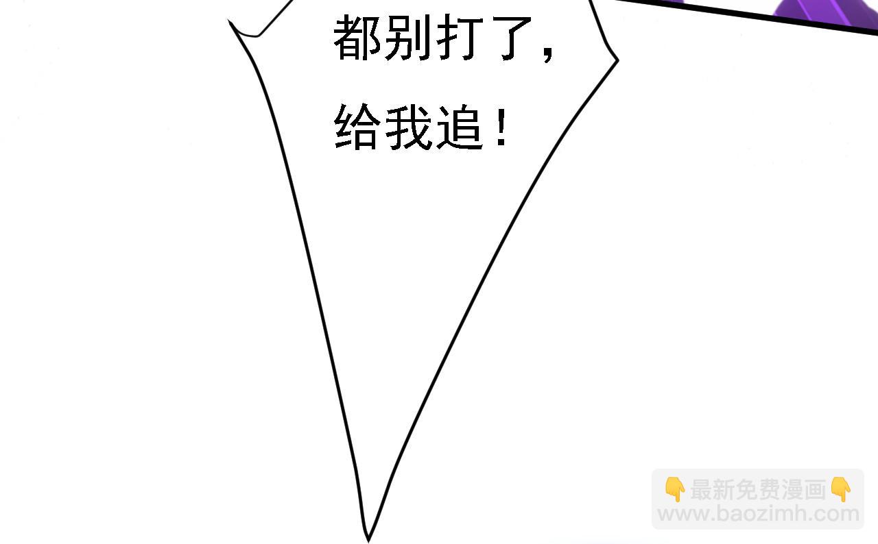 第580话 他一定不能出事！86