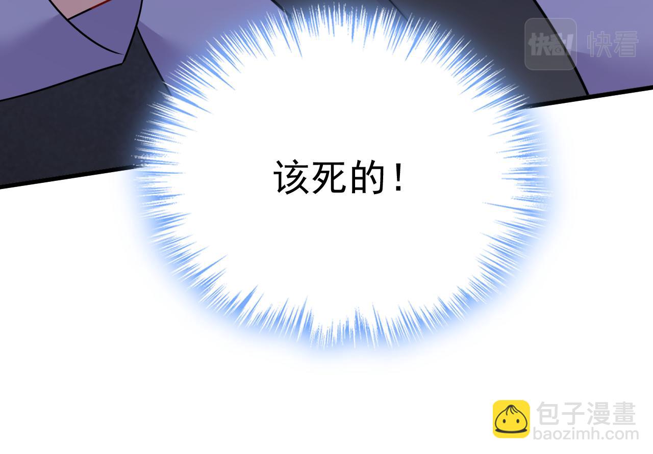 第580话 他一定不能出事！93