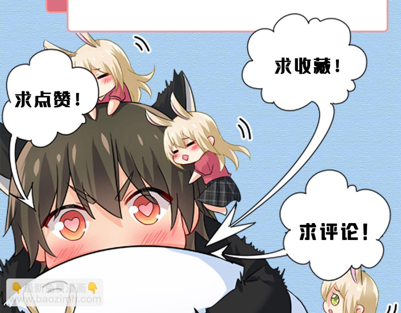 第580话 他一定不能出事！95