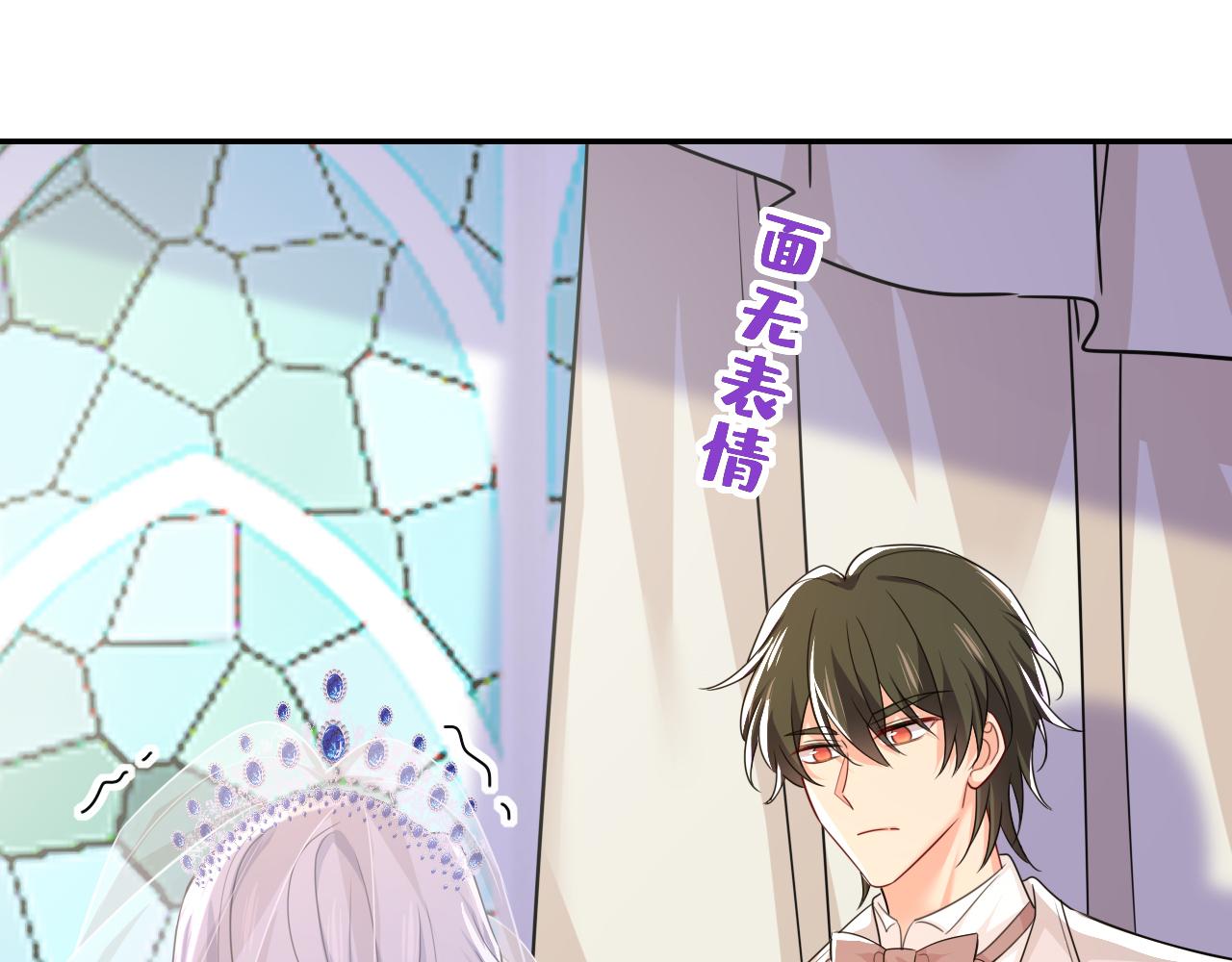 第590话 我要与宫家断绝关系0