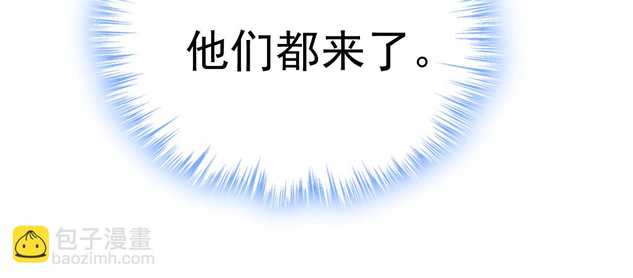 第590话 我要与宫家断绝关系114