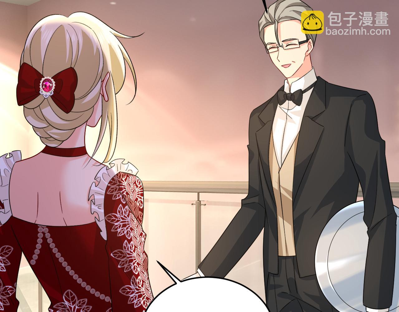第591话 宫欧，我愿意！108
