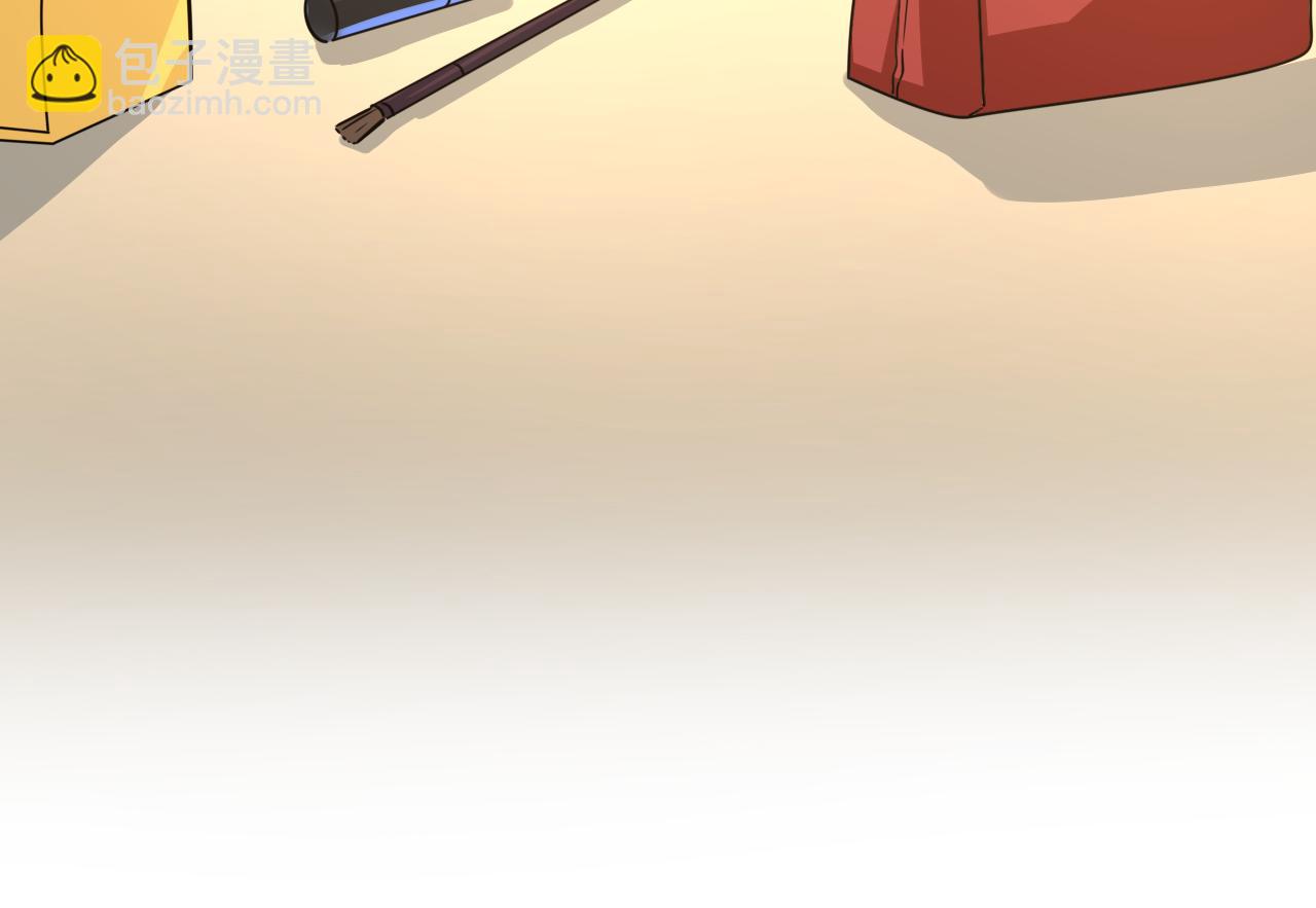 第591话 宫欧，我愿意！117