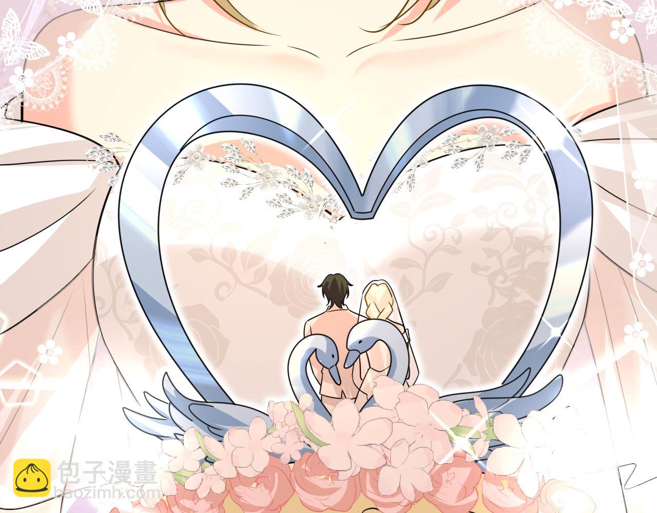 第591话 宫欧，我愿意！13