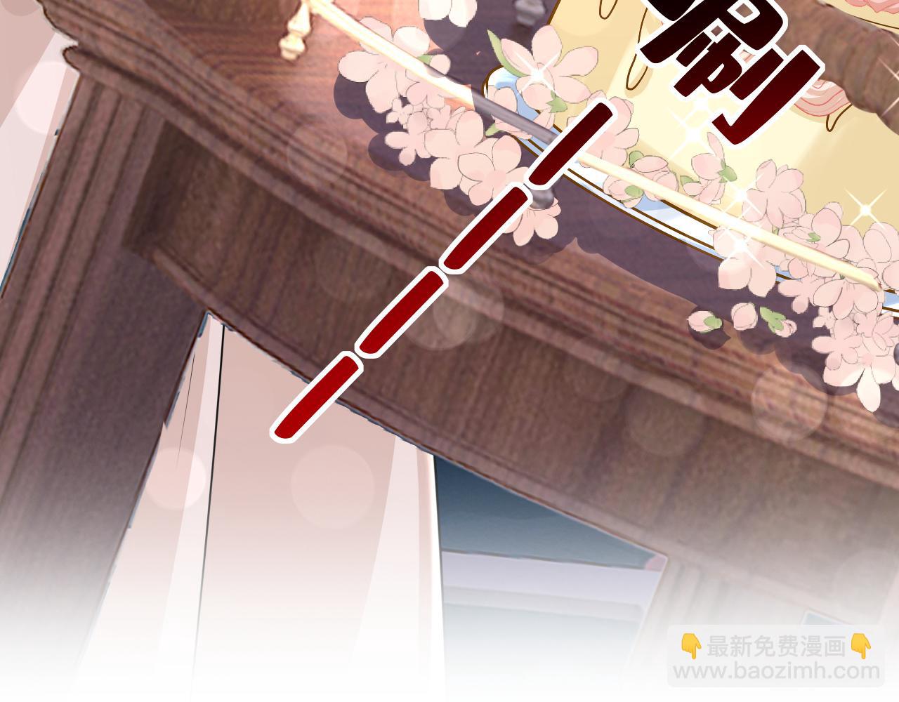 第591话 宫欧，我愿意！22