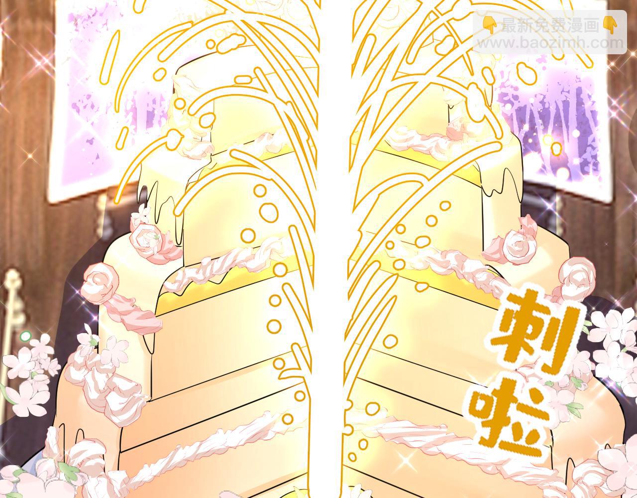 第591话 宫欧，我愿意！26