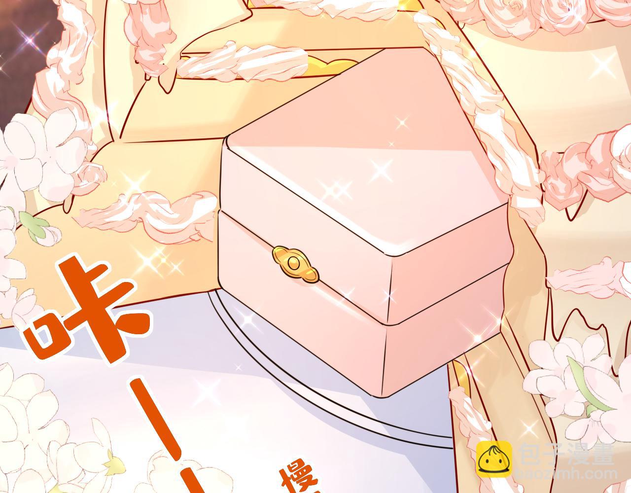 第591话 宫欧，我愿意！29