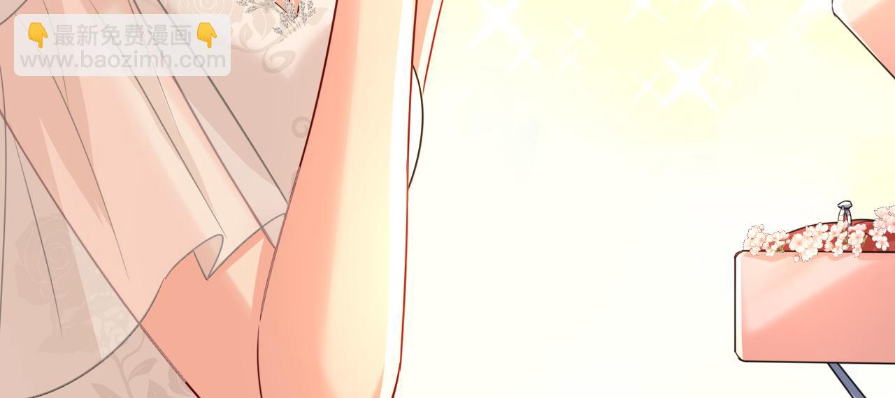 第591话 宫欧，我愿意！41