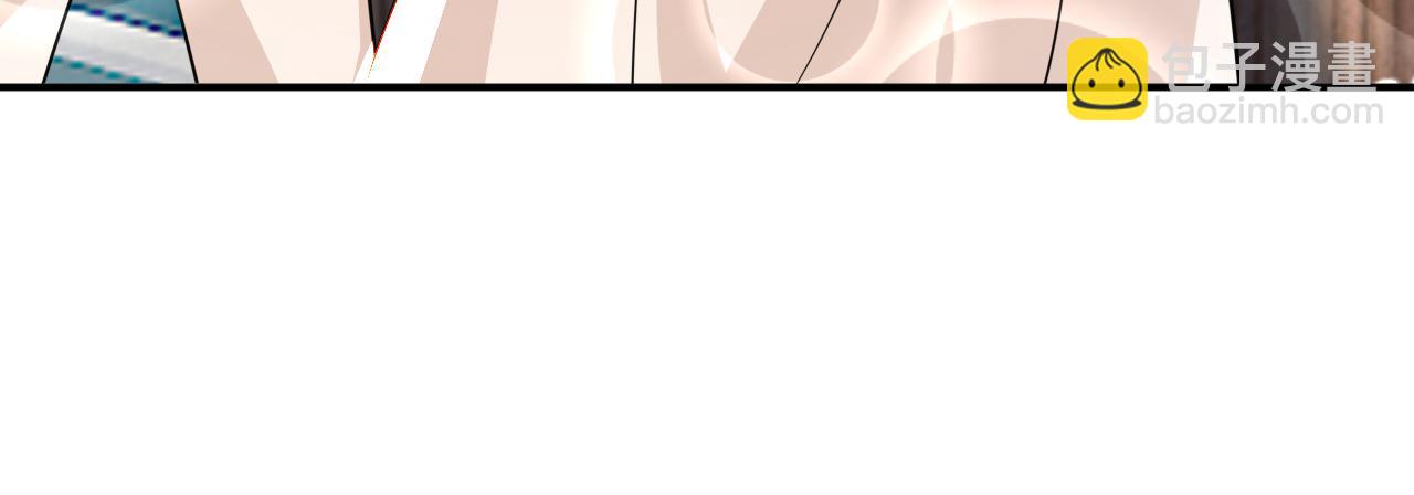 第591话 宫欧，我愿意！8