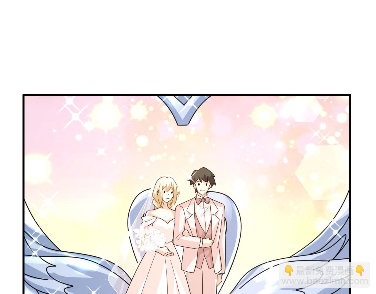 第591话 宫欧，我愿意！9