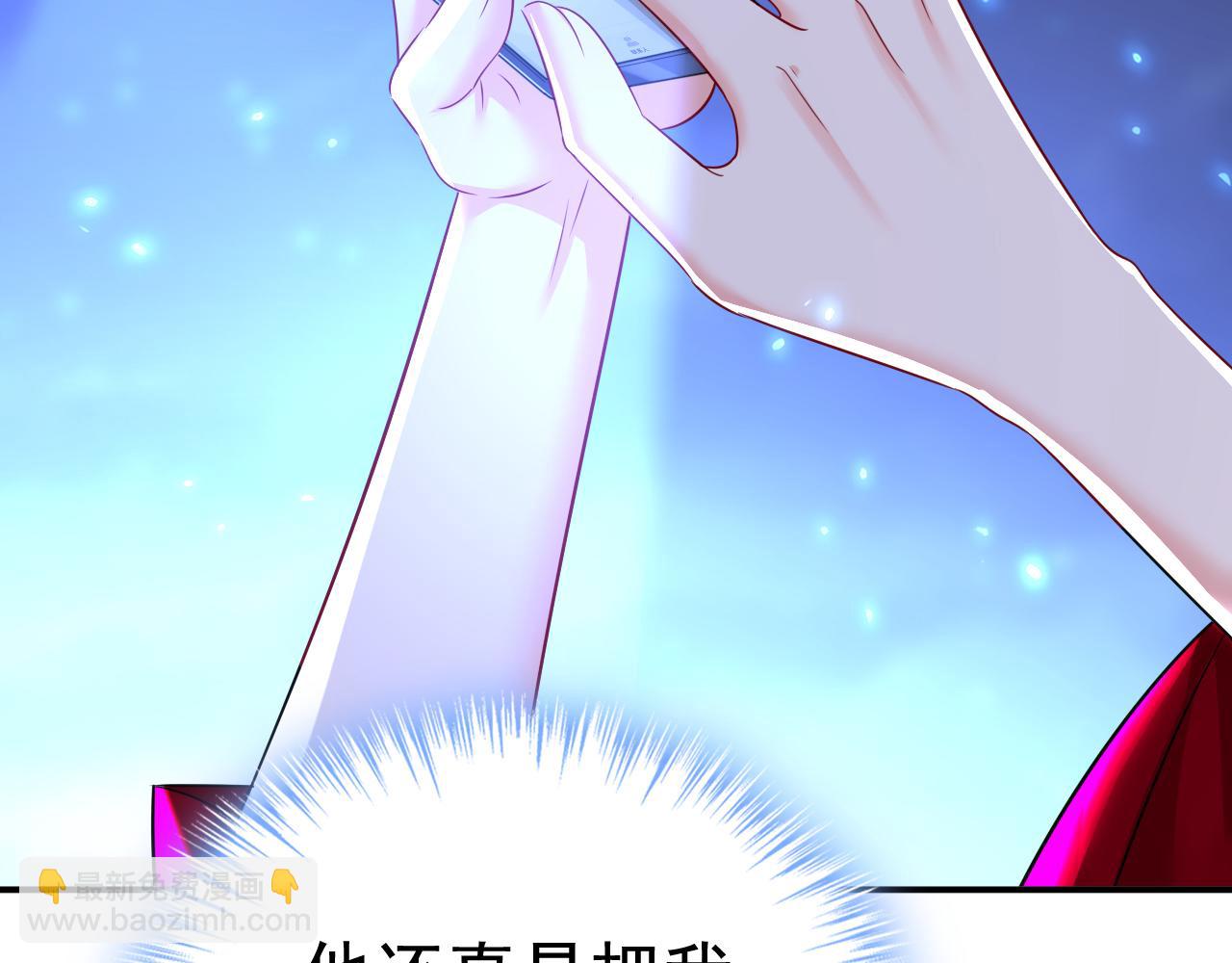 第595话 你在想什么？105