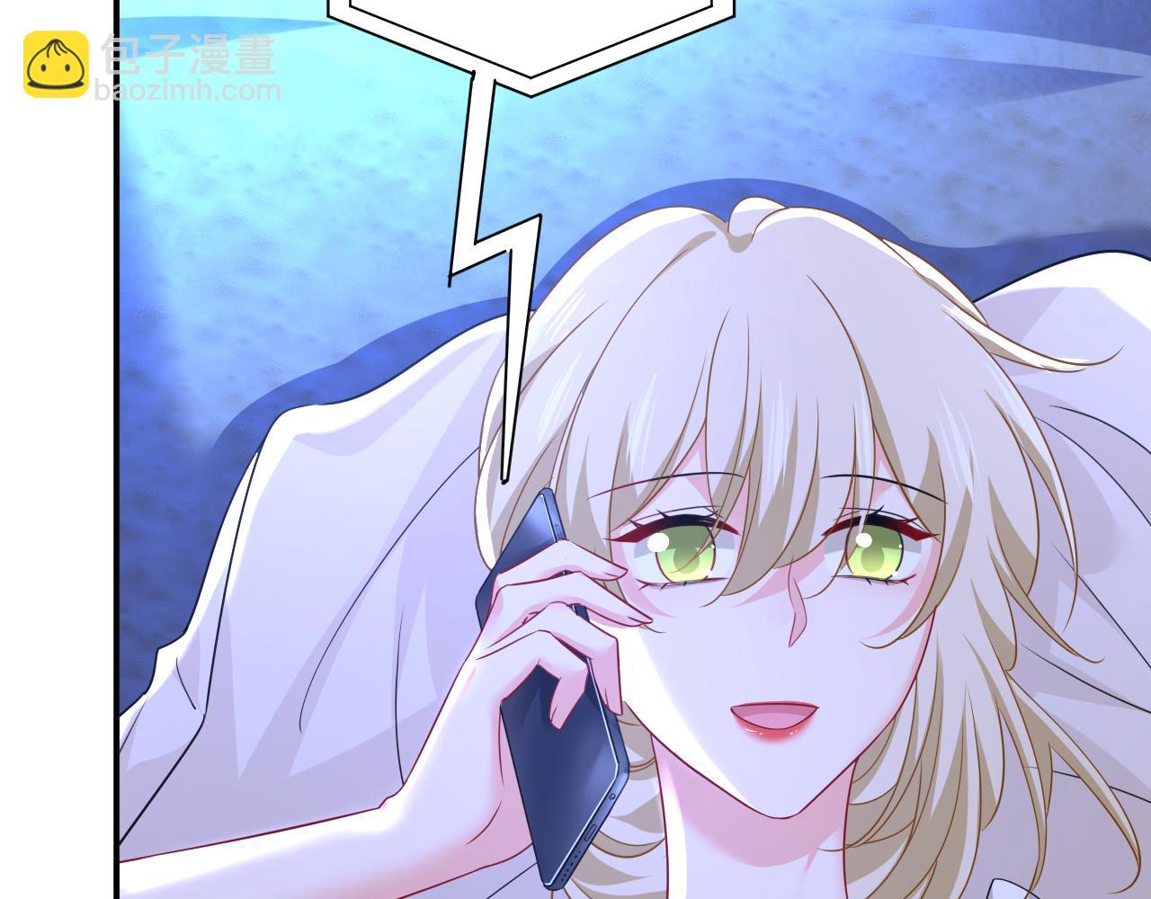 第595话 你在想什么？108