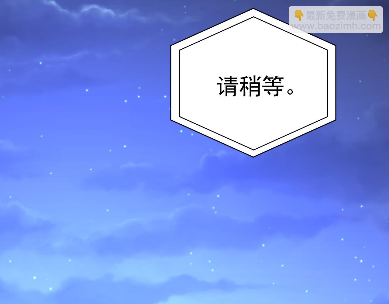 第595话 你在想什么？110