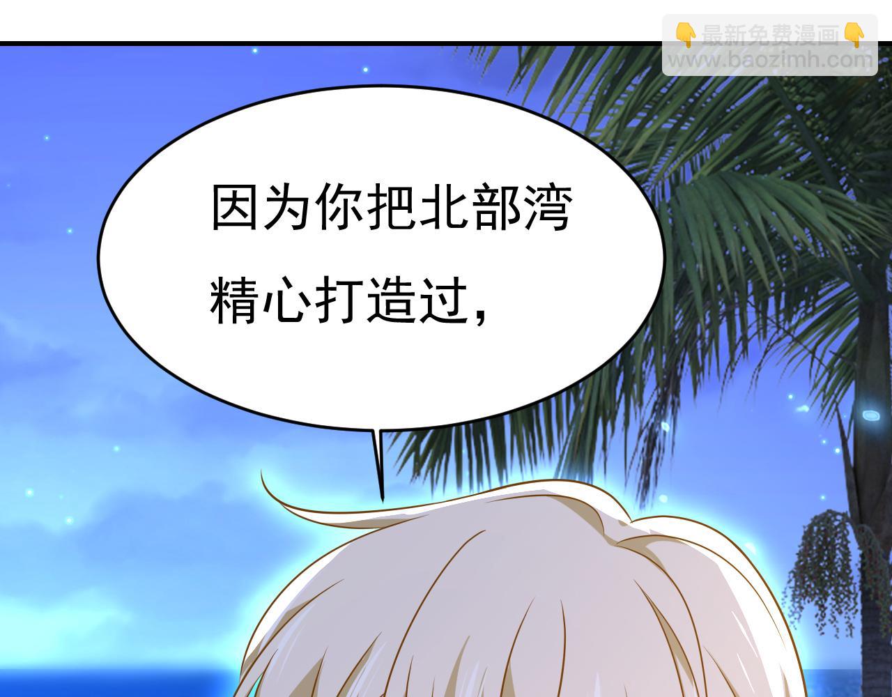 第595话 你在想什么？12