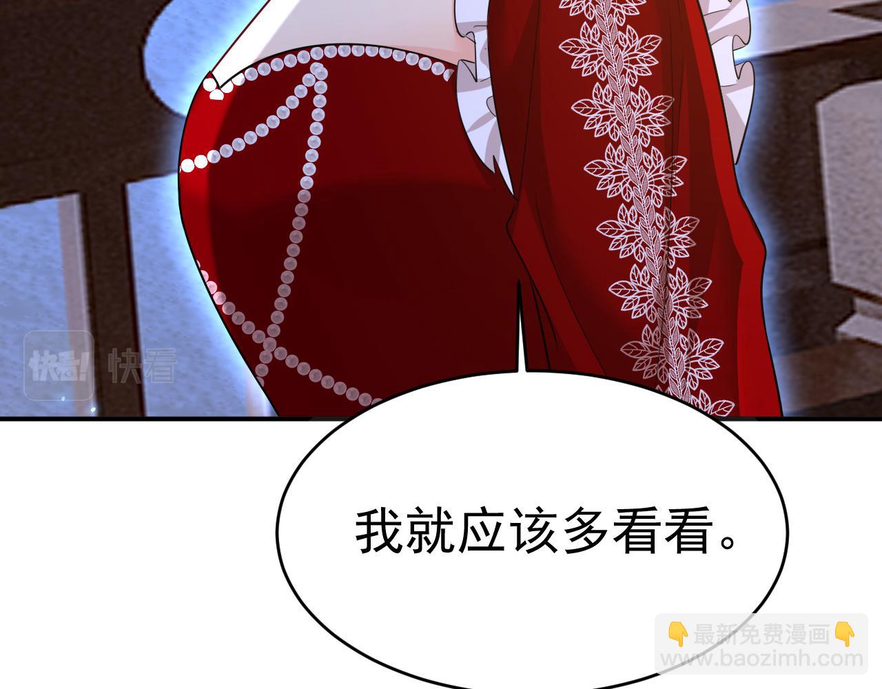 第595话 你在想什么？14