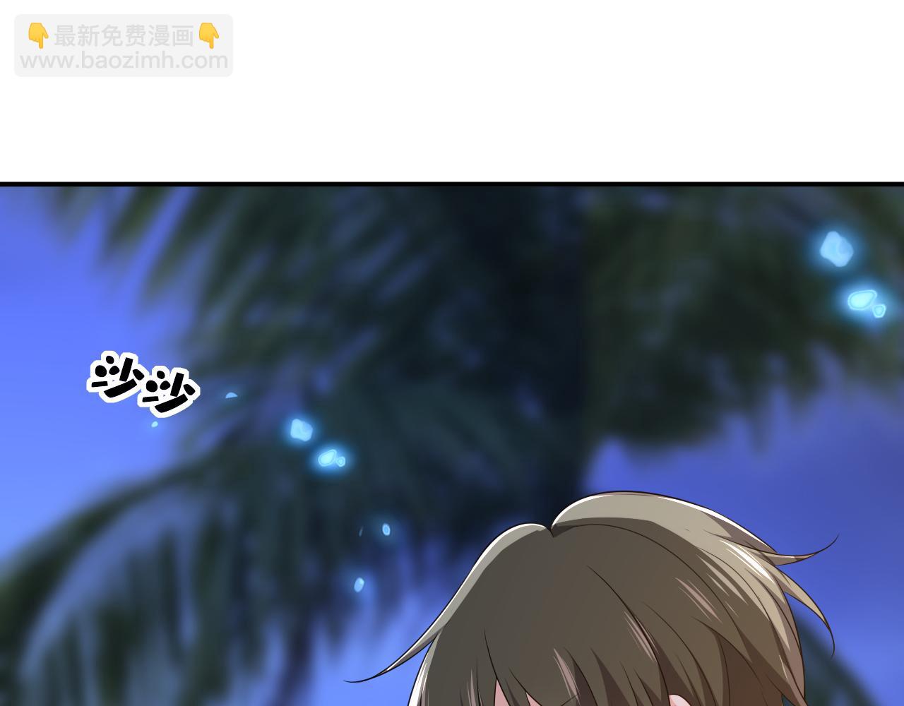 第595话 你在想什么？16