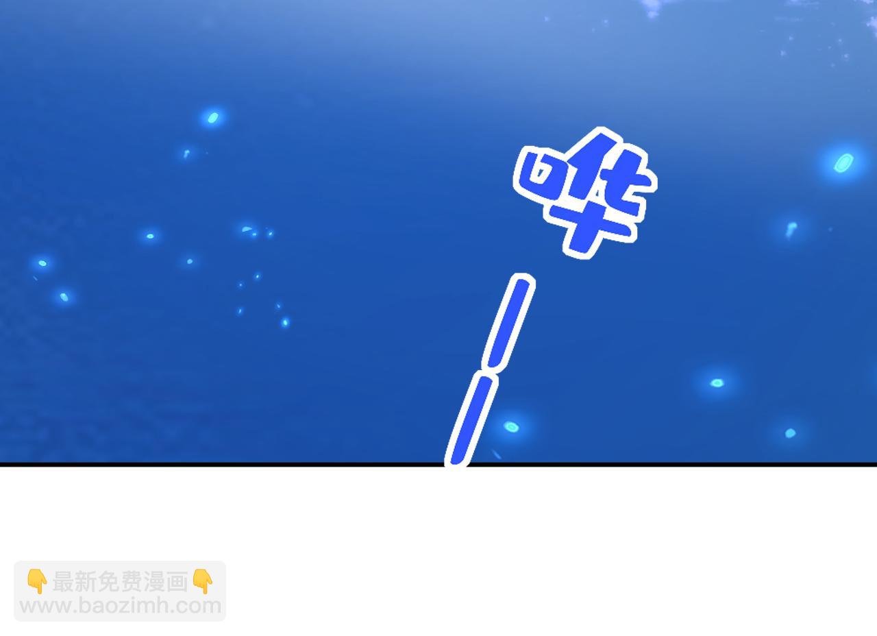 第595话 你在想什么？31