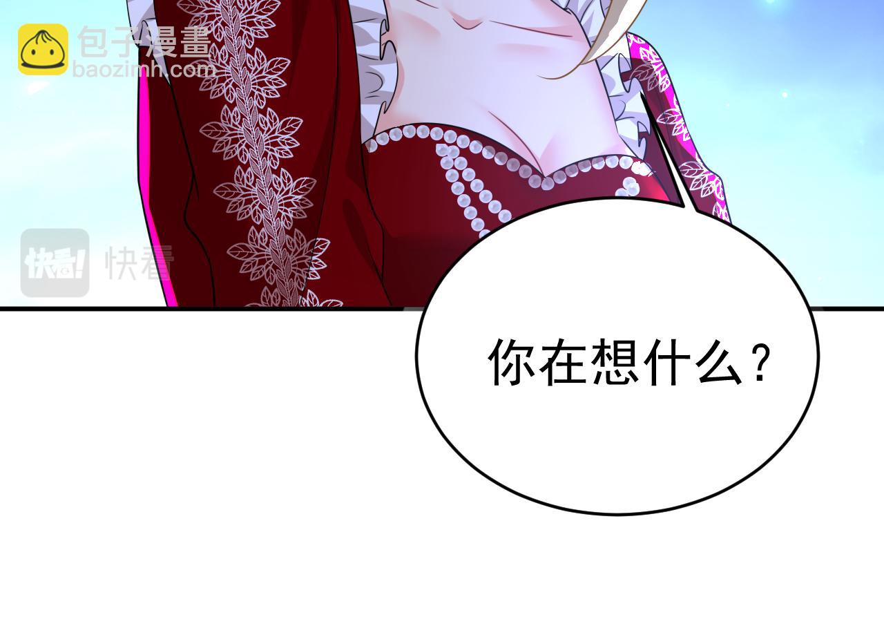 第595话 你在想什么？41