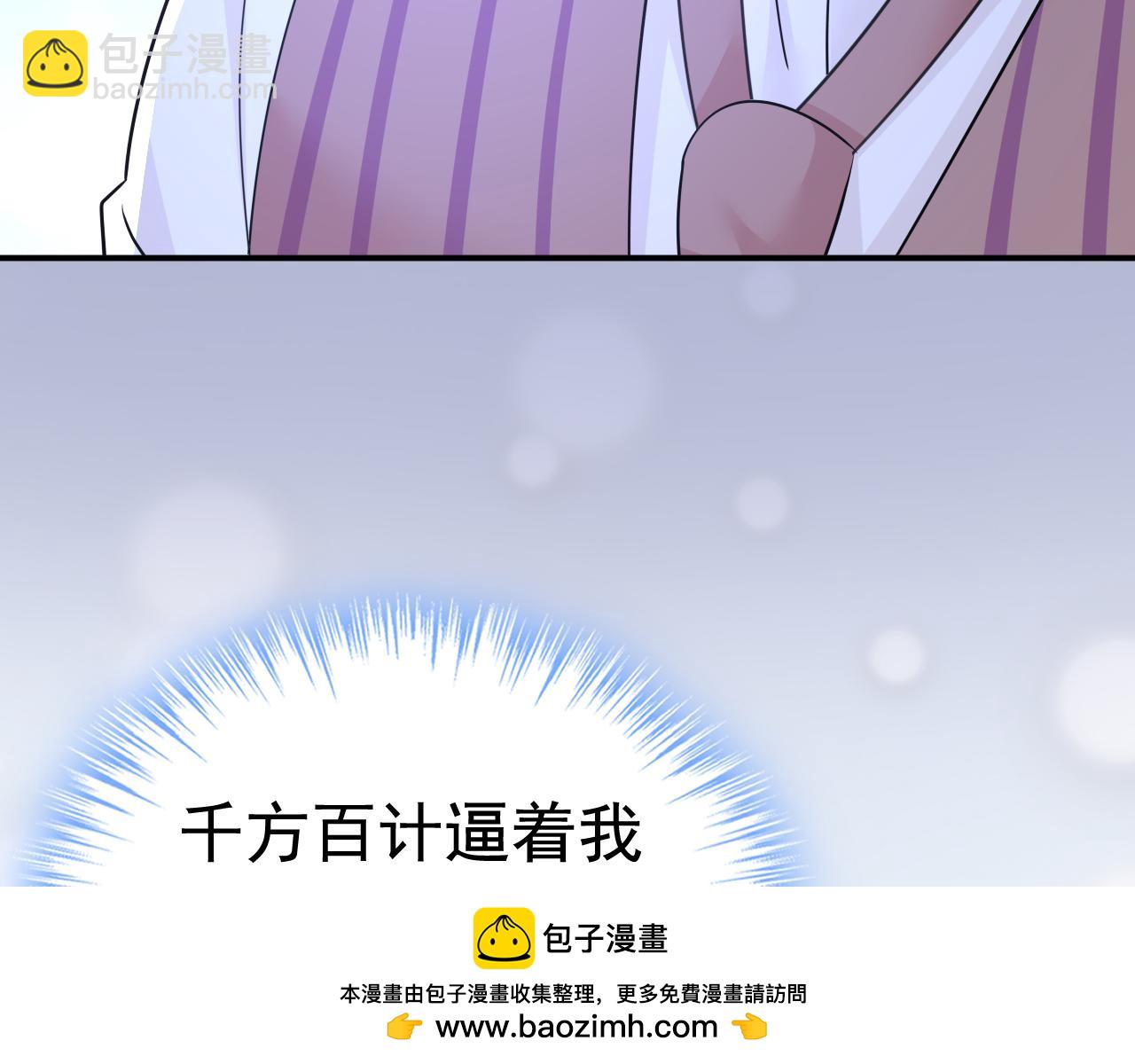 第595话 你在想什么？49