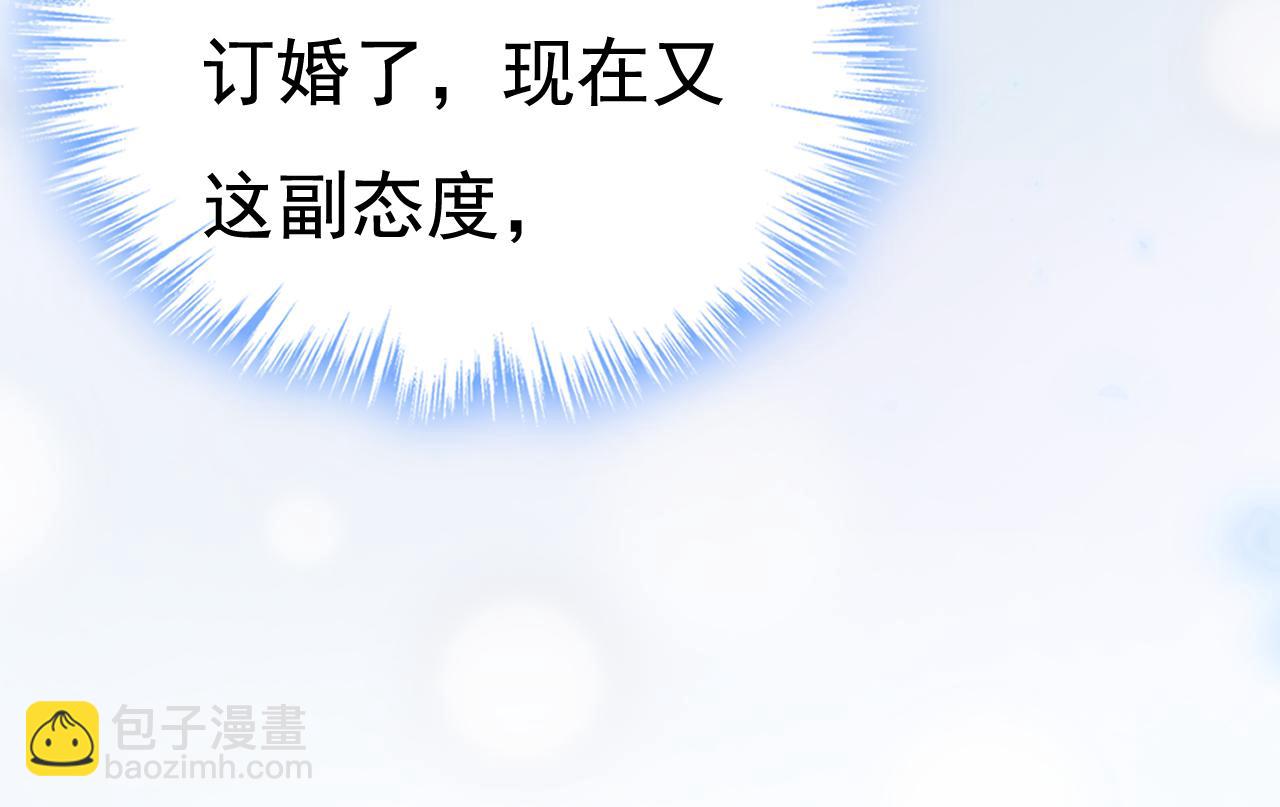 第595话 你在想什么？54