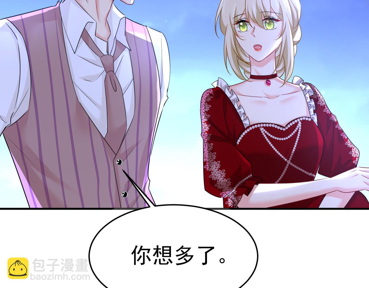 第595话 你在想什么？59