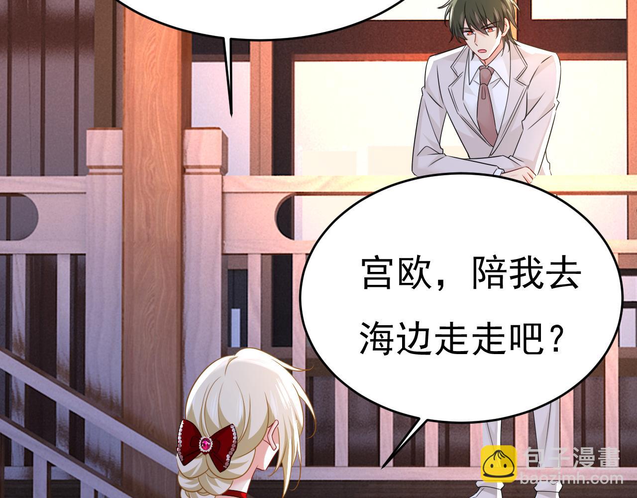 第595话 你在想什么？6