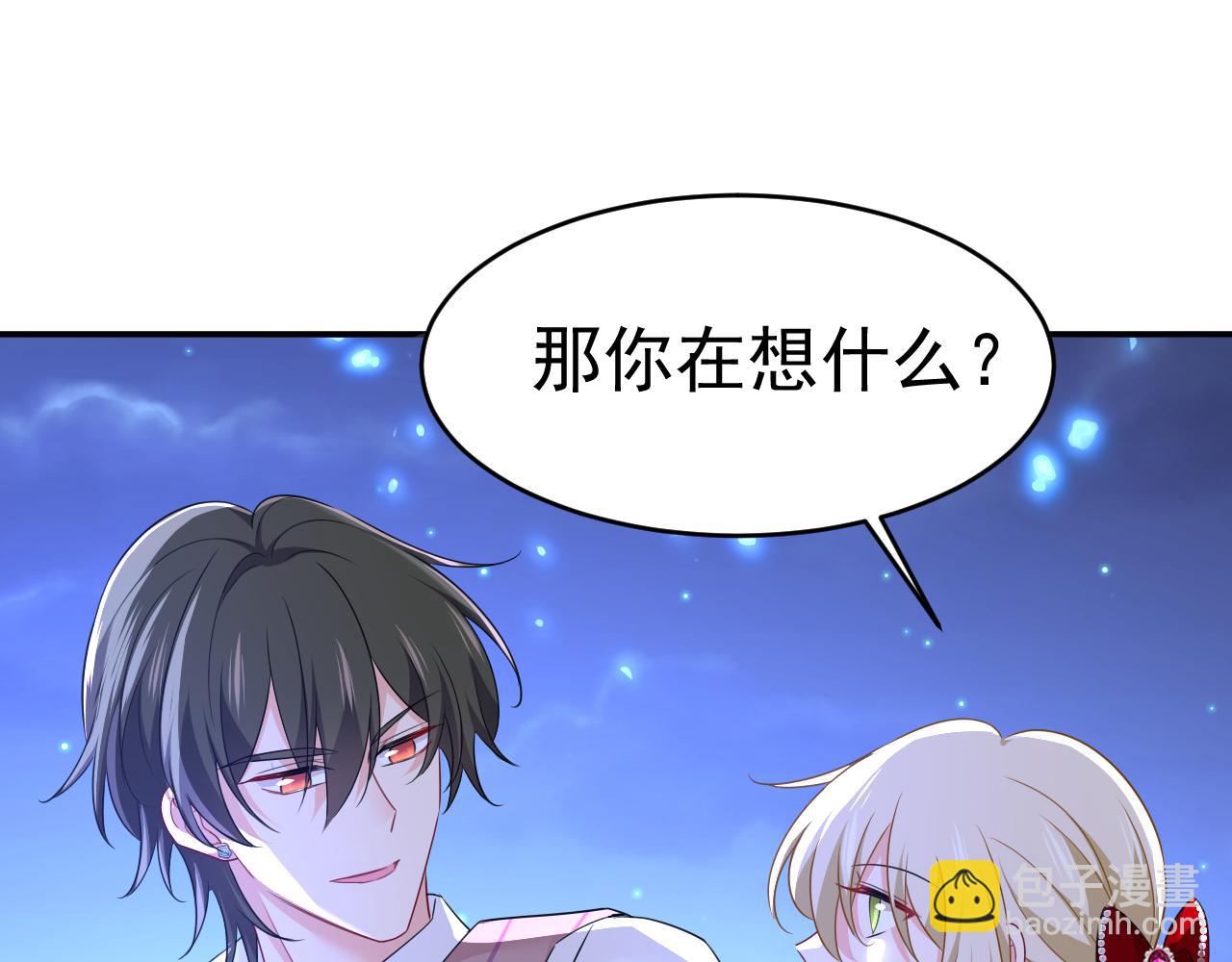 第595话 你在想什么？61