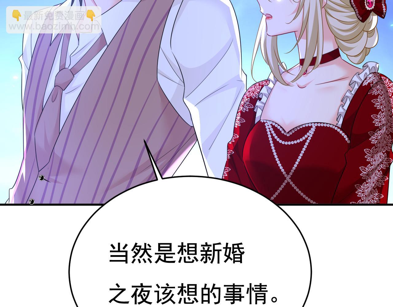 第595话 你在想什么？62
