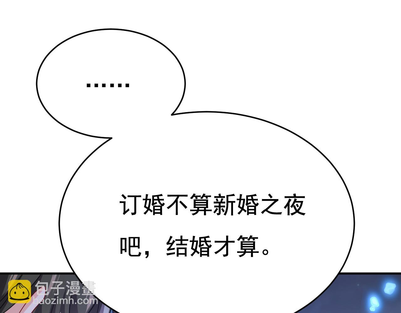 第595话 你在想什么？64