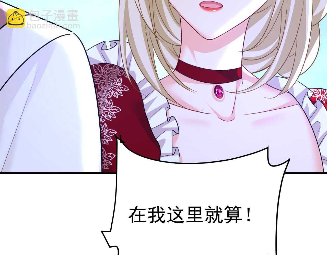 第595话 你在想什么？66