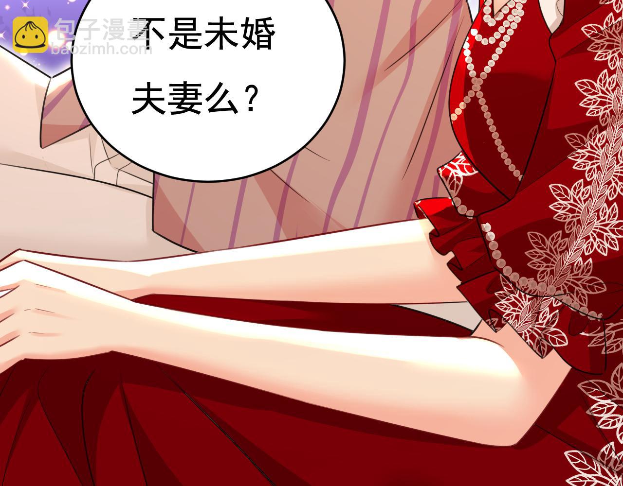第595话 你在想什么？71