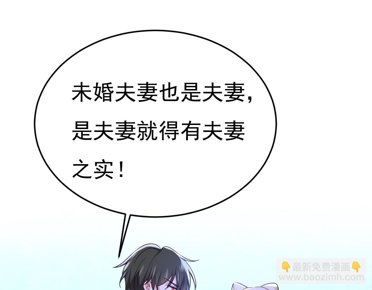 第595话 你在想什么？73