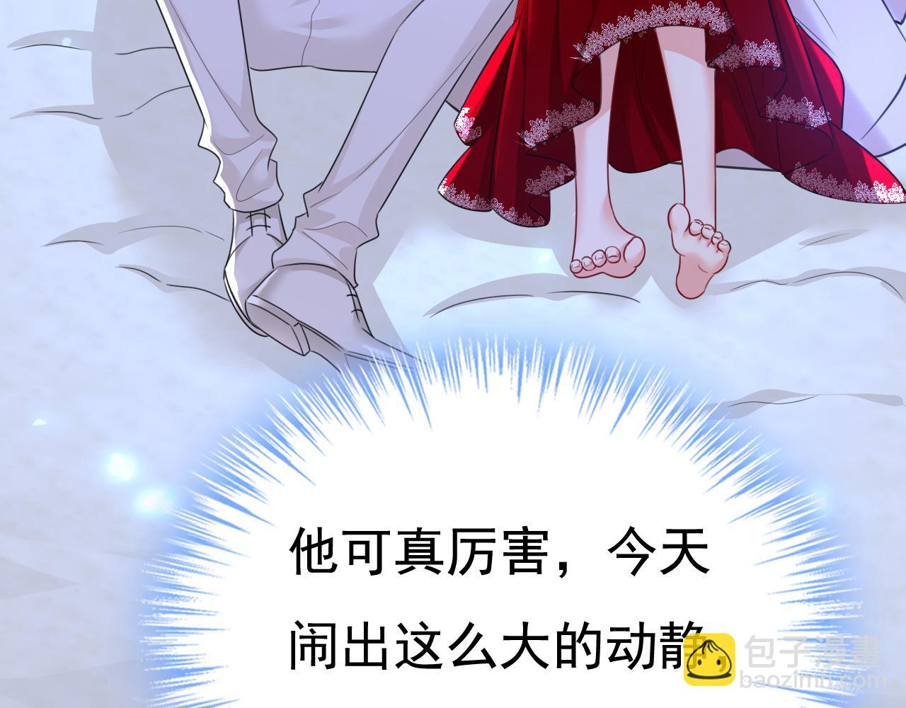 第595话 你在想什么？75
