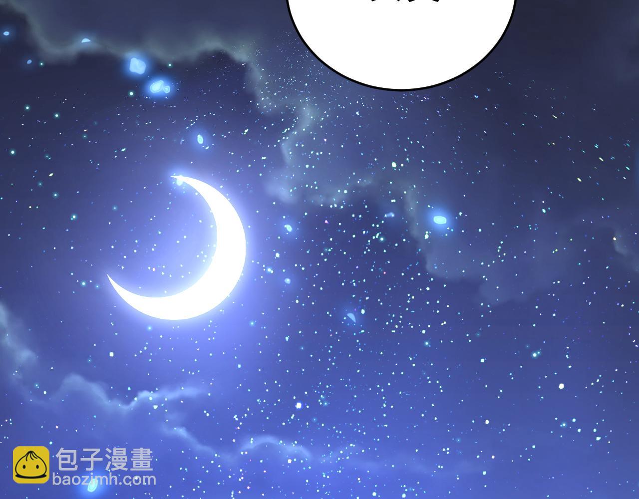 第595话 你在想什么？81