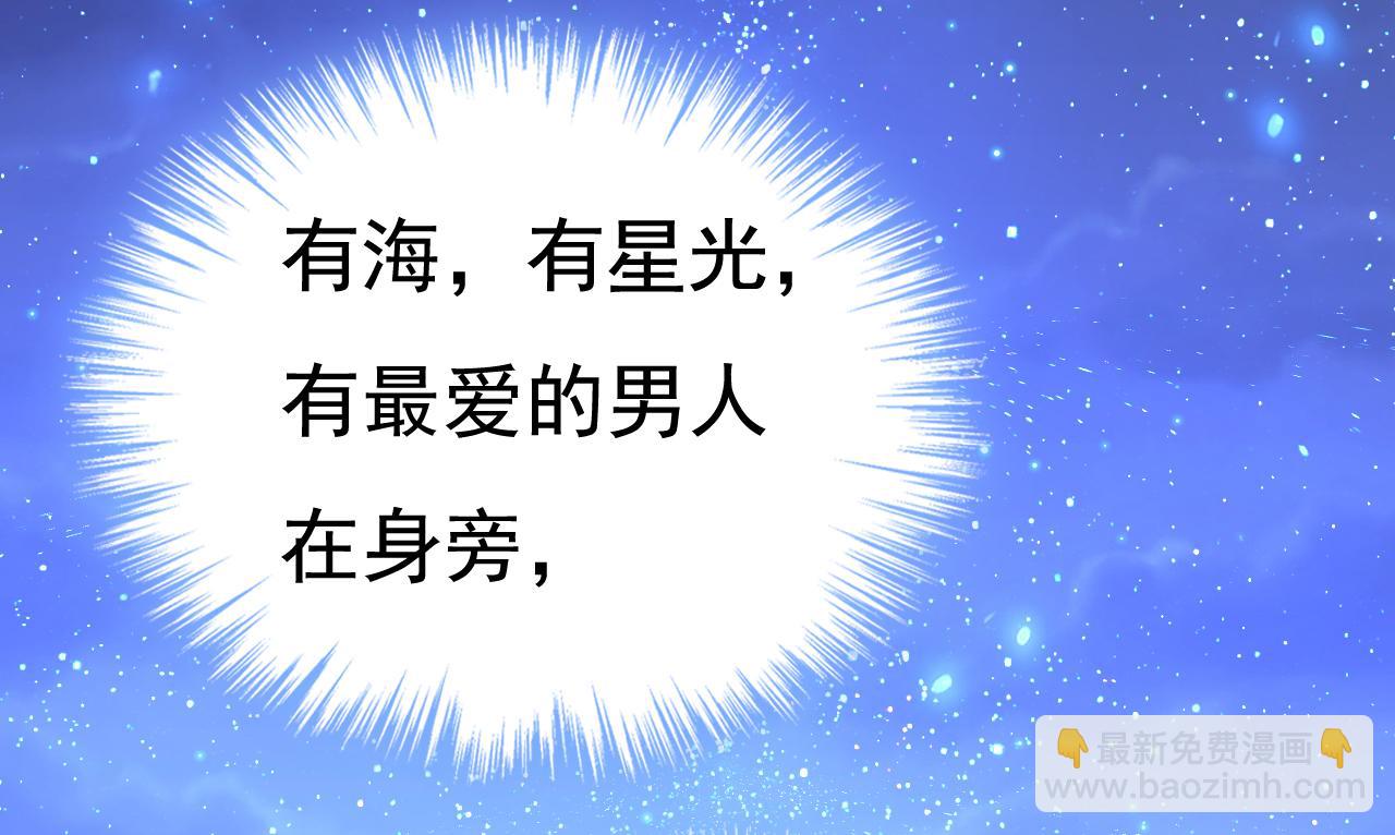 第595话 你在想什么？82