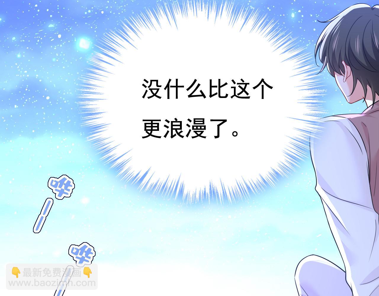第595话 你在想什么？83