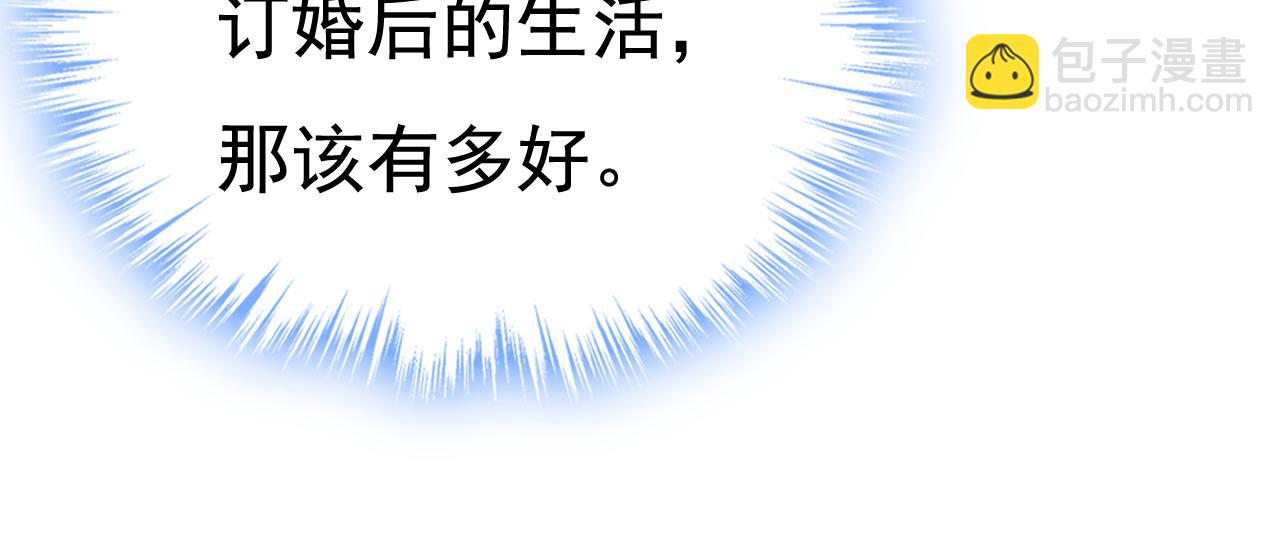 第595话 你在想什么？85
