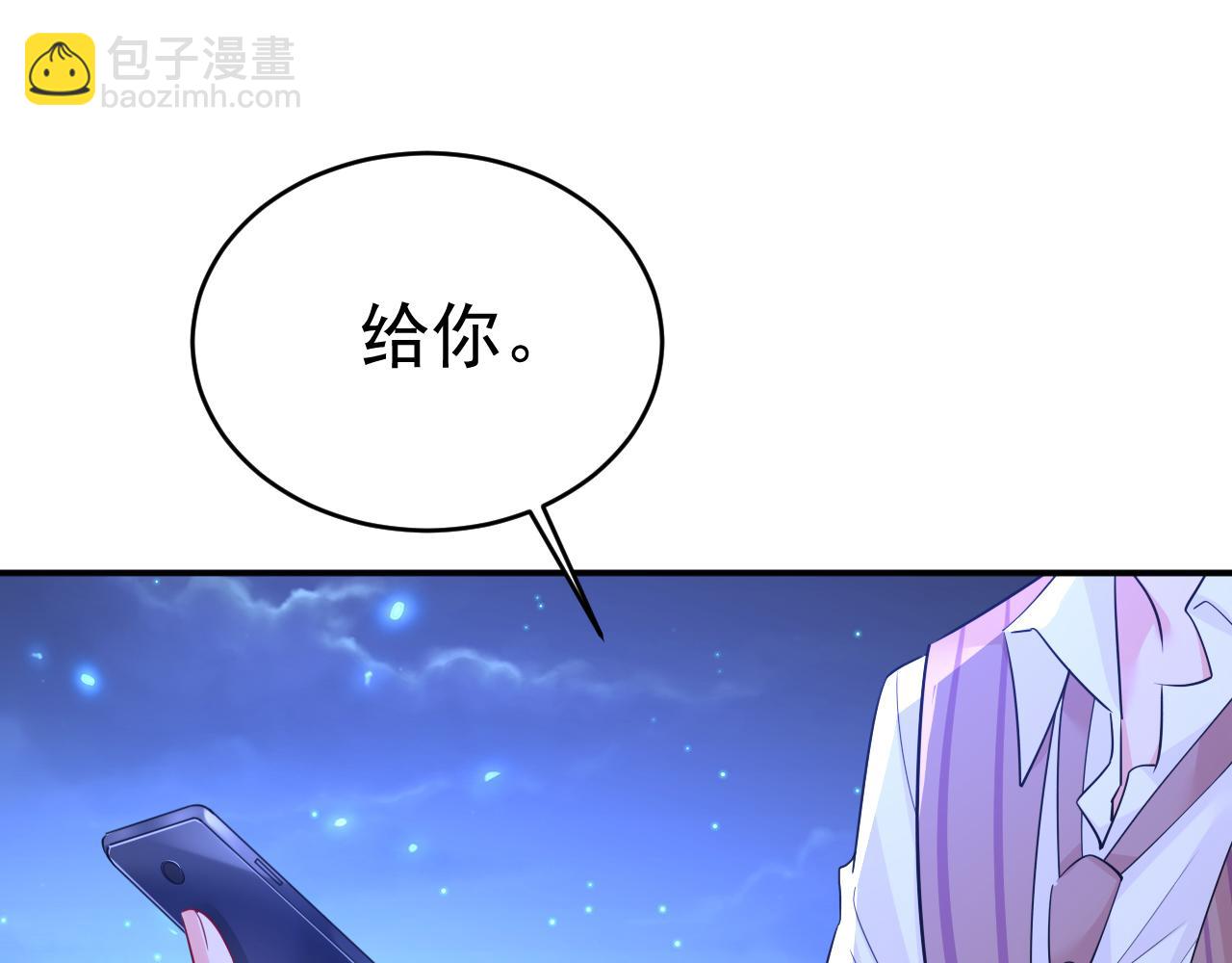 第595话 你在想什么？88