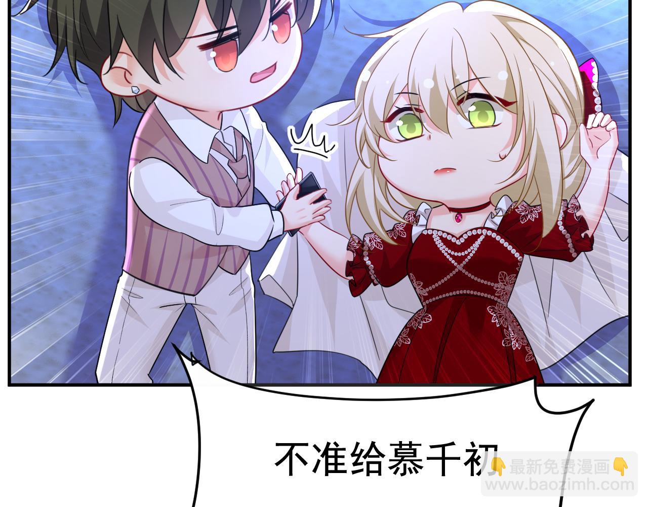 第595话 你在想什么？95