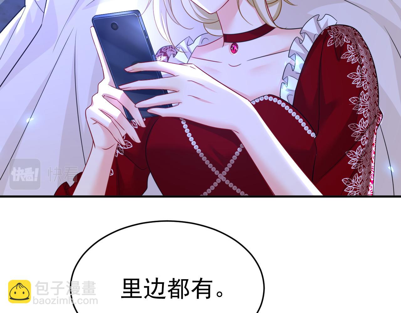 第595话 你在想什么？98
