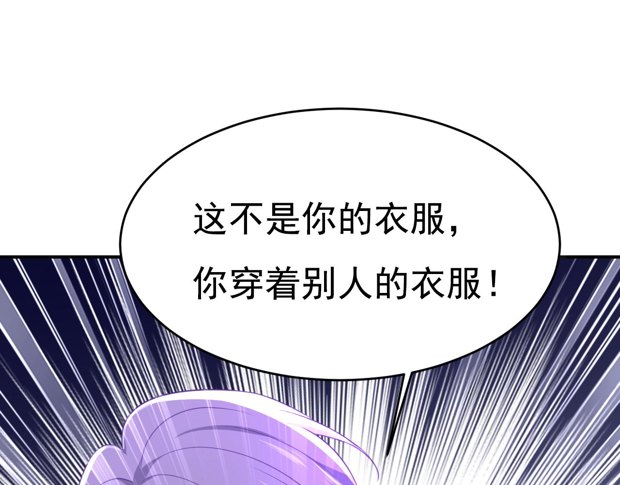 第617话 千初，你放开我！0