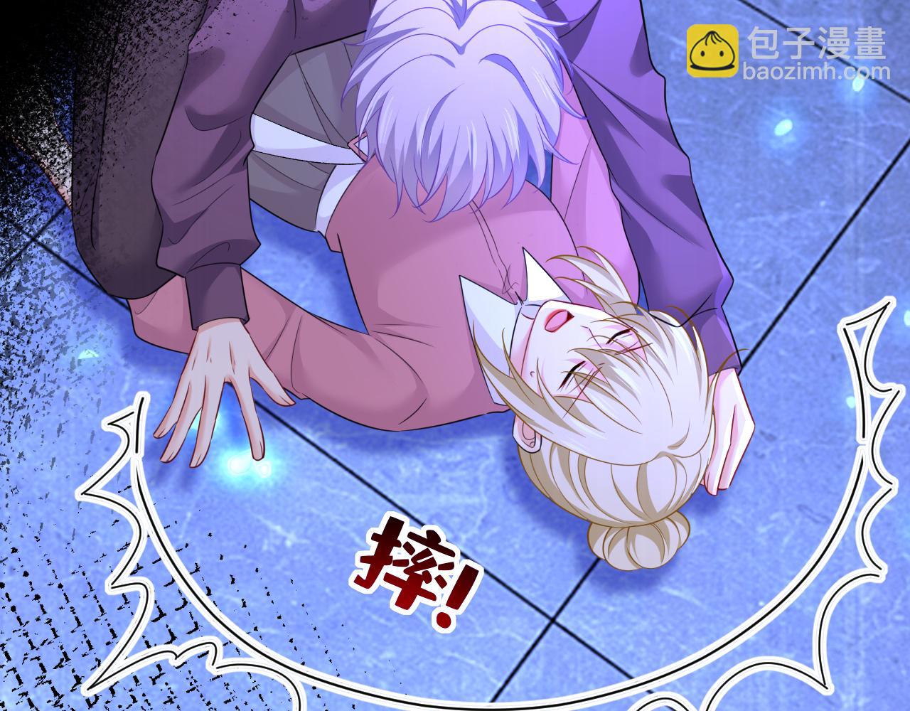 第617话 千初，你放开我！12