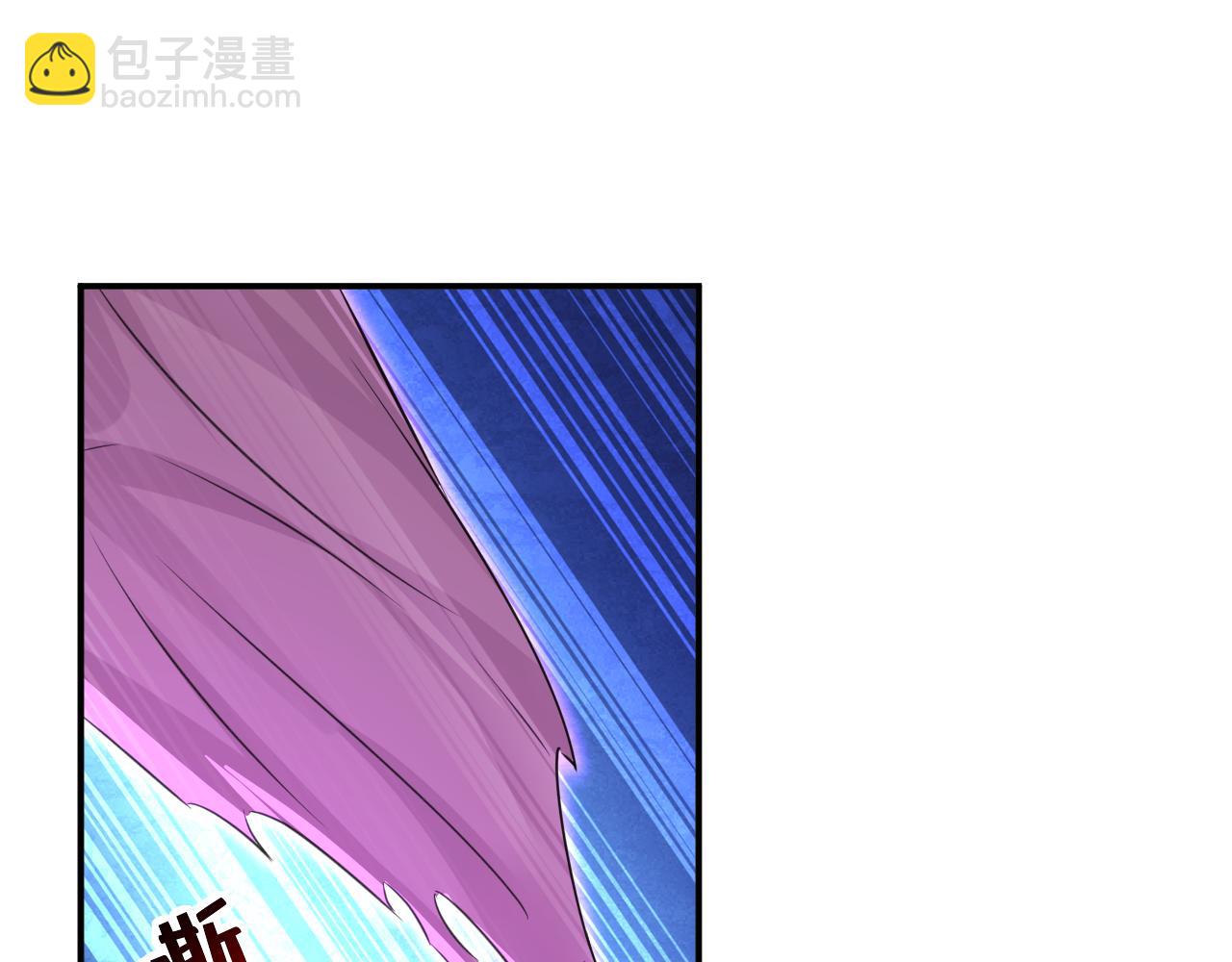 第617话 千初，你放开我！17