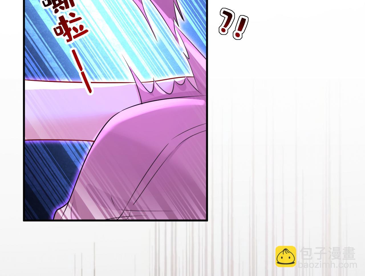 第617话 千初，你放开我！18